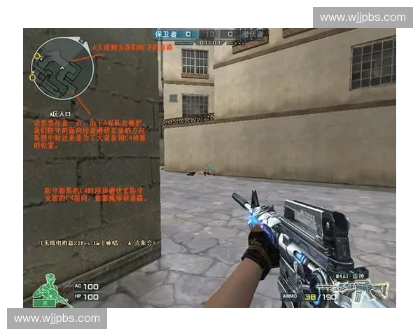 《探讨CSGO中C4爆破装置的设计演变与游戏策略影响》